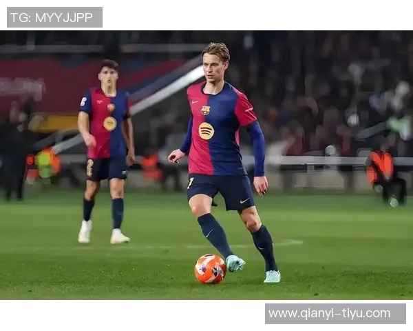 巴萨德容续约仪式定于明日晚上七点半隆重举行 巴萨德容续约仪式定于明日晚上七点半隆重举行