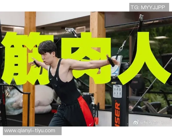 杨瀚森分享球迷日感受暗示未来可能演唱压箱底英文歌 杨瀚森分享球迷日感受暗示未来可能演唱压箱底英文歌