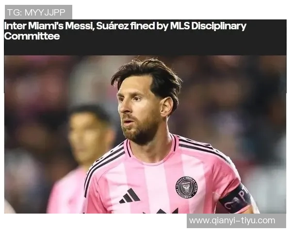 苏亚雷斯盛赞梅西的胜利欲望与目标实现能力 苏亚雷斯盛赞梅西的胜利欲望与目标实现能力