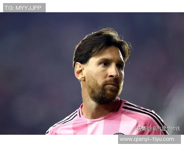 梅西谈阿尔巴退役决定感到意外未曾提前讨论引发震惊